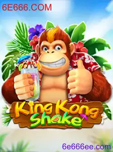 KingKongShake: Um Jogo Empolgante e Desafiador